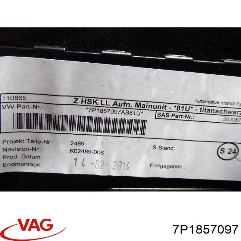  7P1857097 VAG