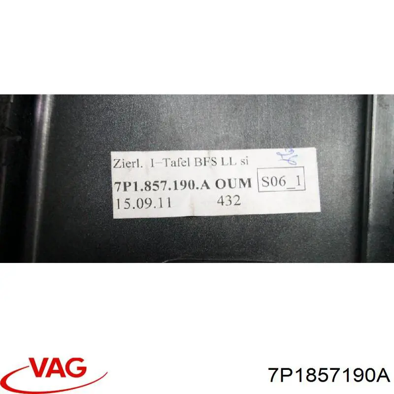  7P1857190A VAG