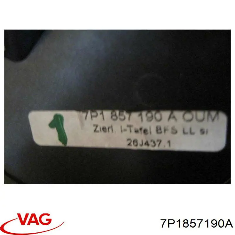  VAG 7P1857190A цена, от 14.11 USD