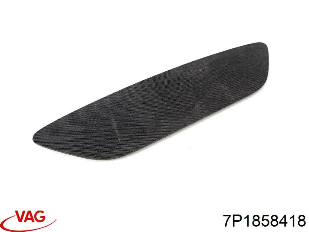  VAG 7P1858418 цена, от 11.40 USD