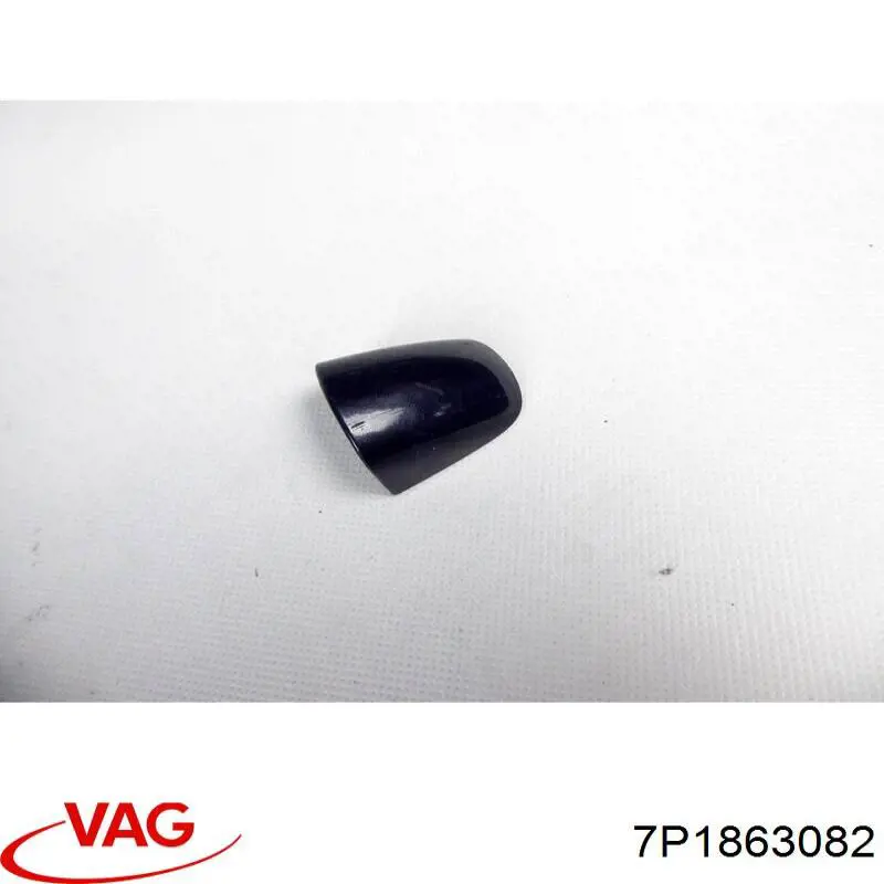 Купить 7P1863082 VAG 