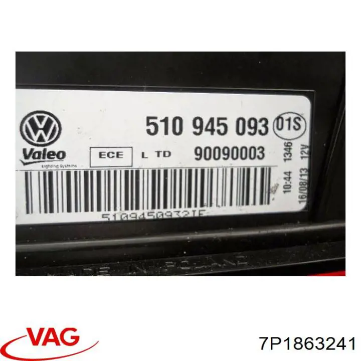 Консоль панели управления центральная VAG 7P1863241