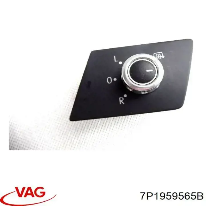 Блок управления зеркалами заднего вида VAG 7P1959565B цена, от 24.70 USD