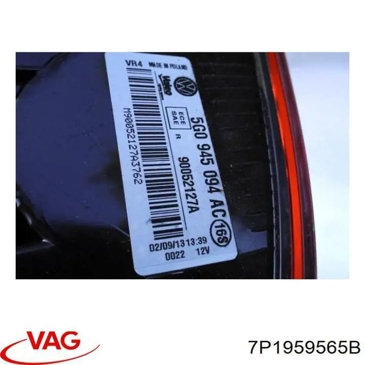 Купить 7P1959565B VAG Регулятор зеркал