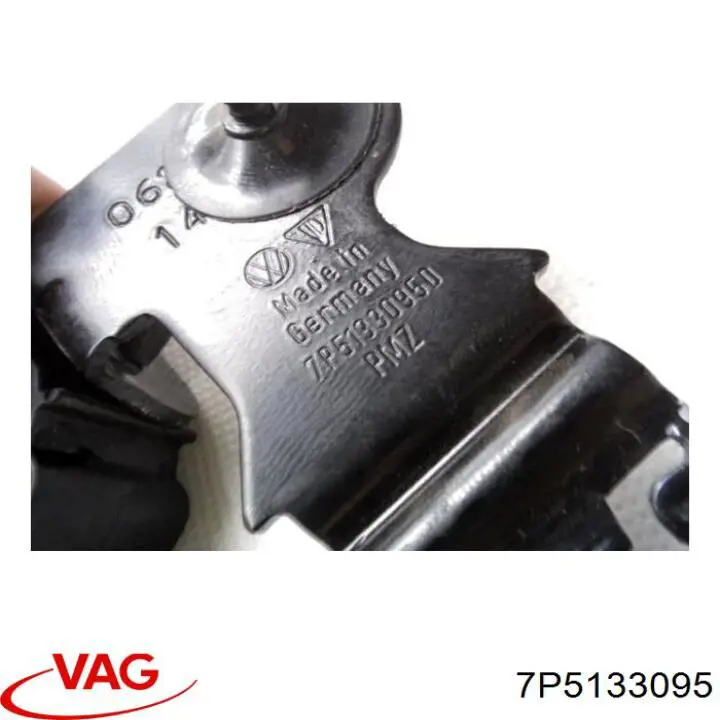  VAG 7P5133095 цена, от 6.36 USD