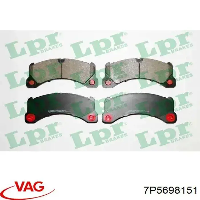 7P5698151 VAG Колодки передние