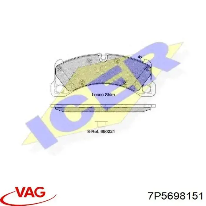 Купить 7P5698151 VAG Колодки тормозные