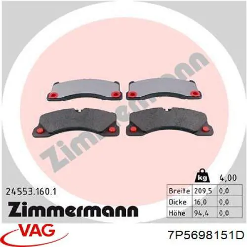 Колодки VAG 7P5698151D цена, от 92.61 USD