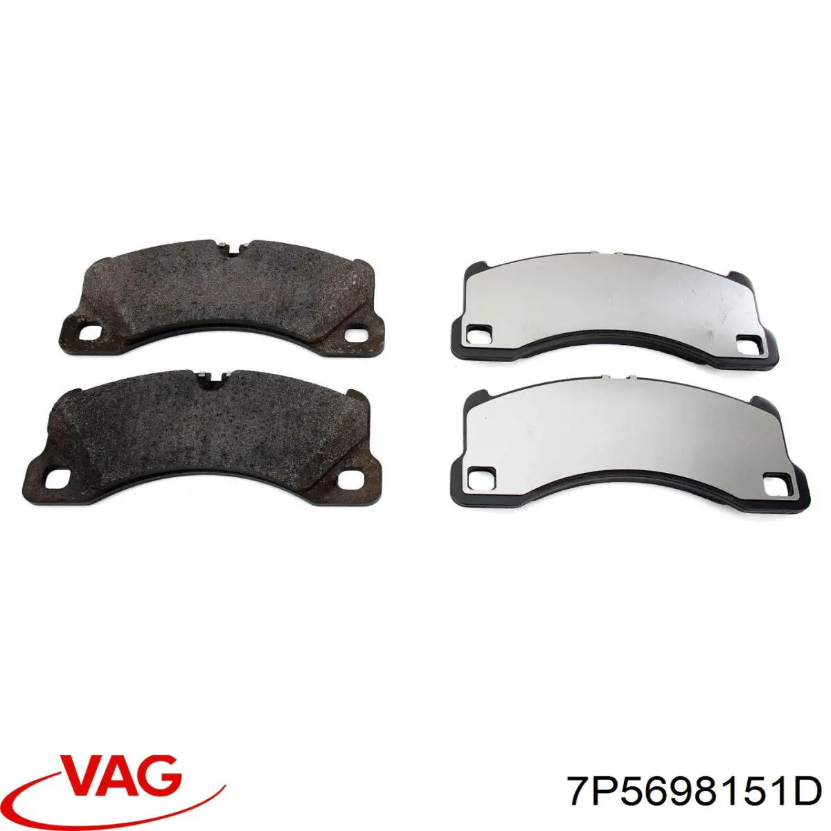 Купить 7P5698151D VAG Колодки тормозные