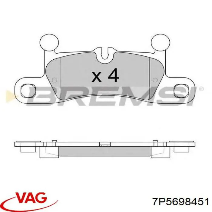 Задние тормозные колодки 7P5698451 VAG