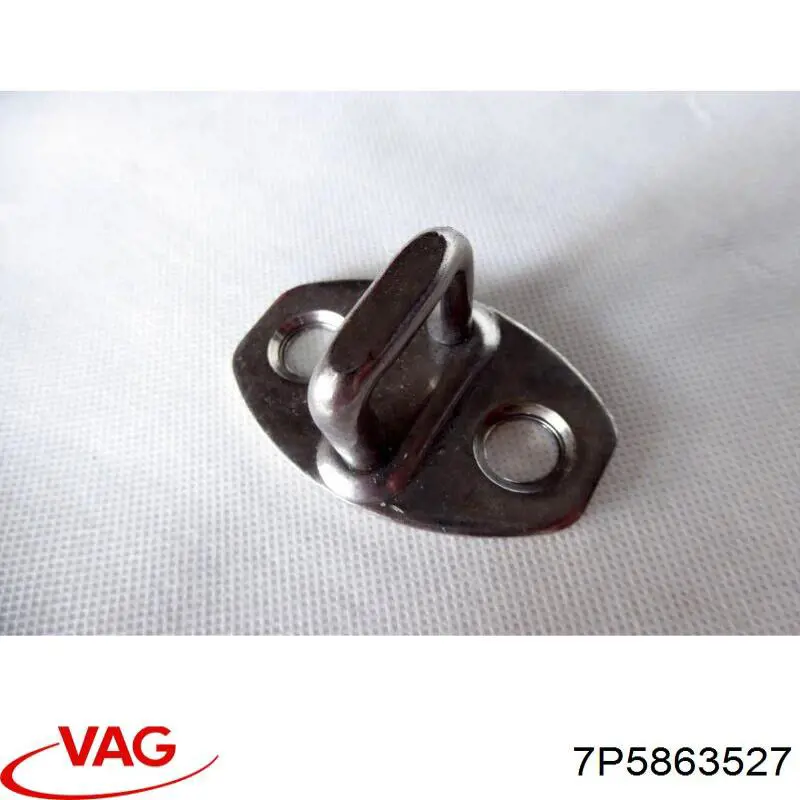 Купить 7P5863527 VAG 