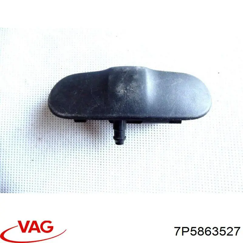  VAG 7P5863527