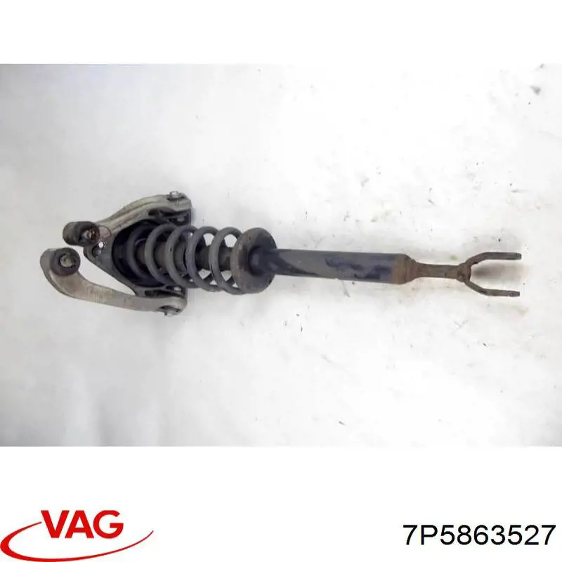  VAG 7P5863527 цена, от 12.56 USD