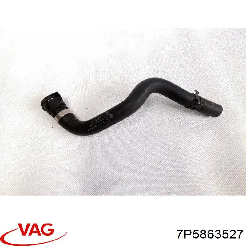 Купить 7P5863527 VAG 