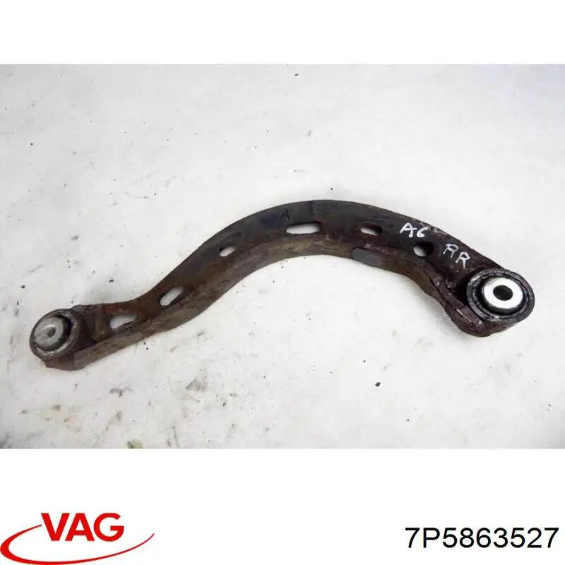  VAG 7P5863527 цена, от 12.56 USD