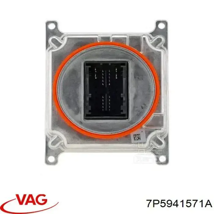 7P5941571A VAG 