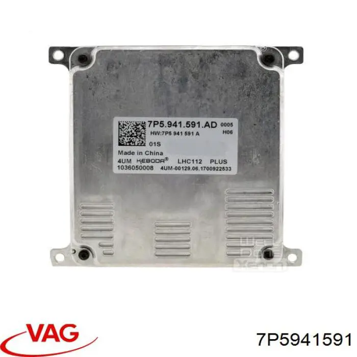 Купить 7P5941591 VAG 