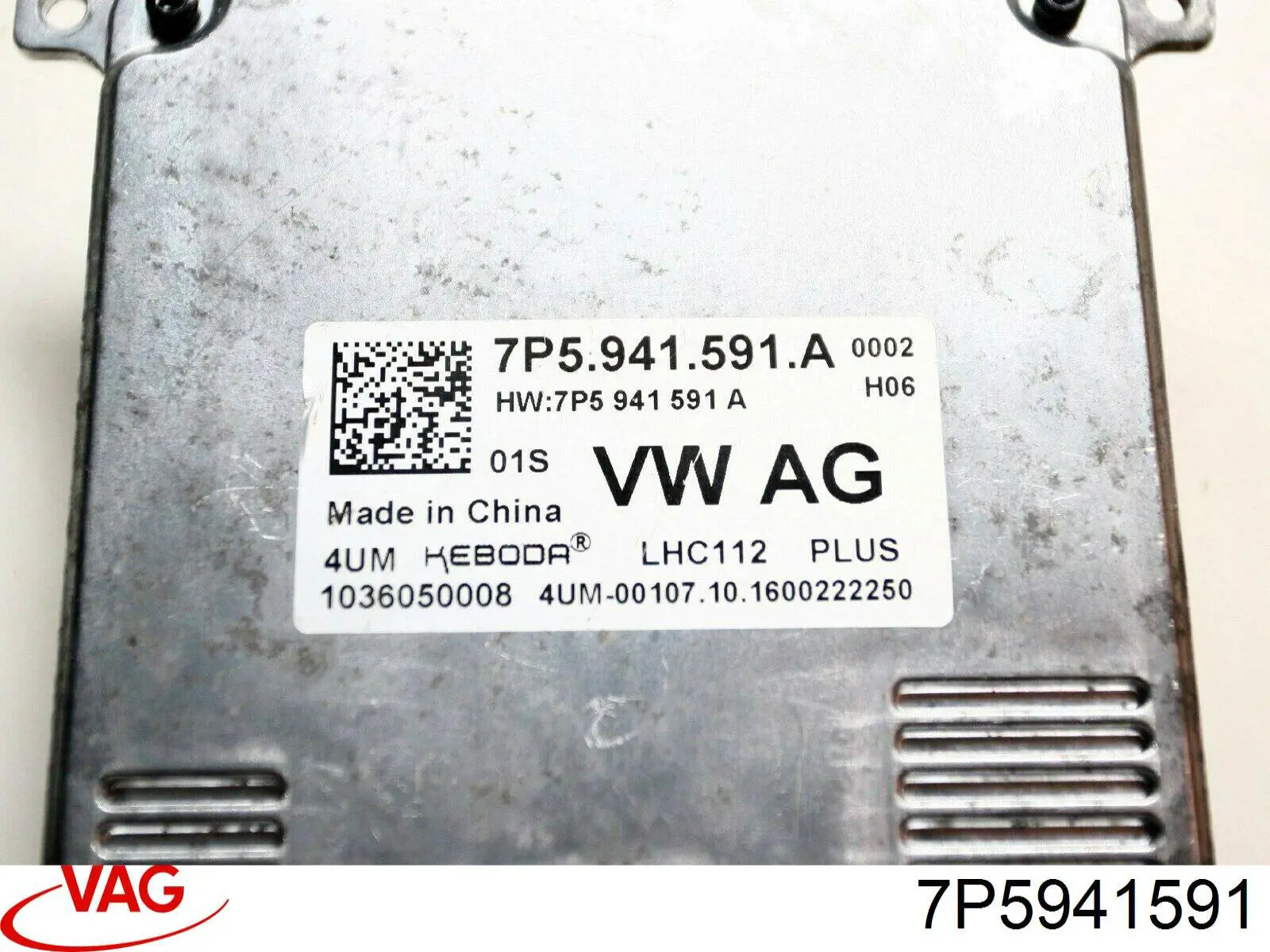 7P5941591 VAG 