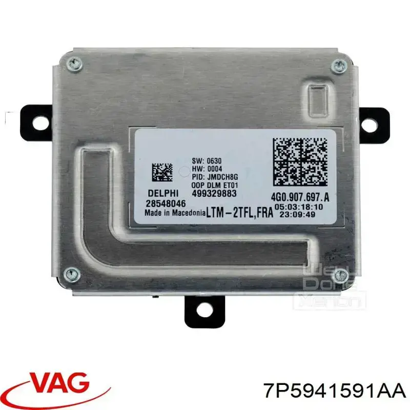 Купить 7P5941591AA VAG 