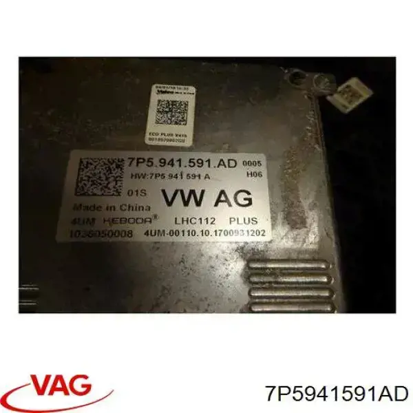 Купить 7P5941591AD VAG Модуль управления (ЭБУ) светом фар
