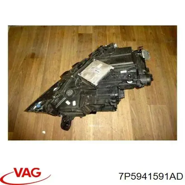 Модуль управления (ЭБУ) светом фар 7P5941591AD VAG