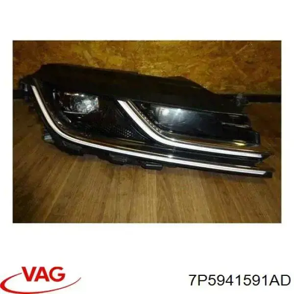 Модуль управления светом фар VAG 7P5941591AD цена, от 56.21 USD