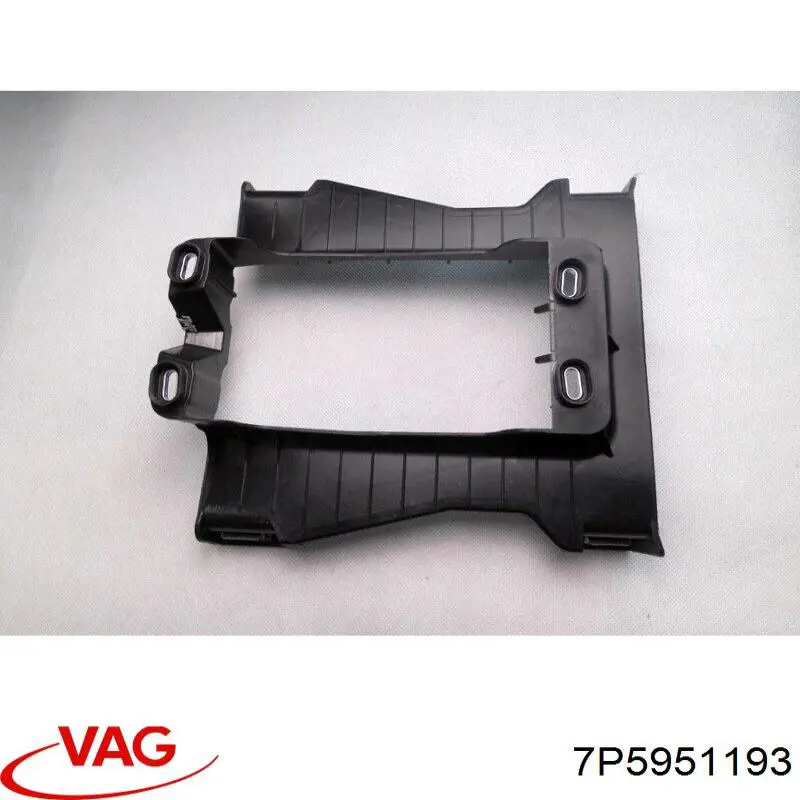 Купить 7P5951193 VAG 