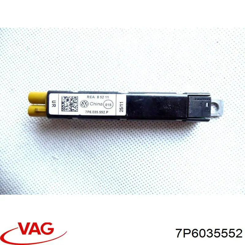 Купить 7P6035552 VAG 
