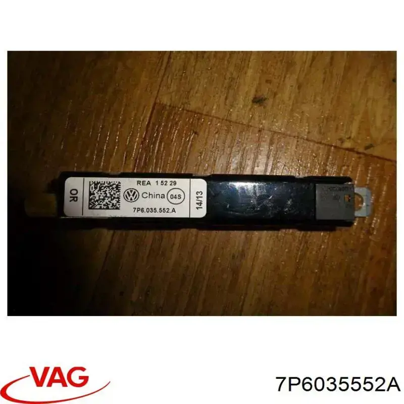  VAG 7P6035552A цена, от 6.21 USD