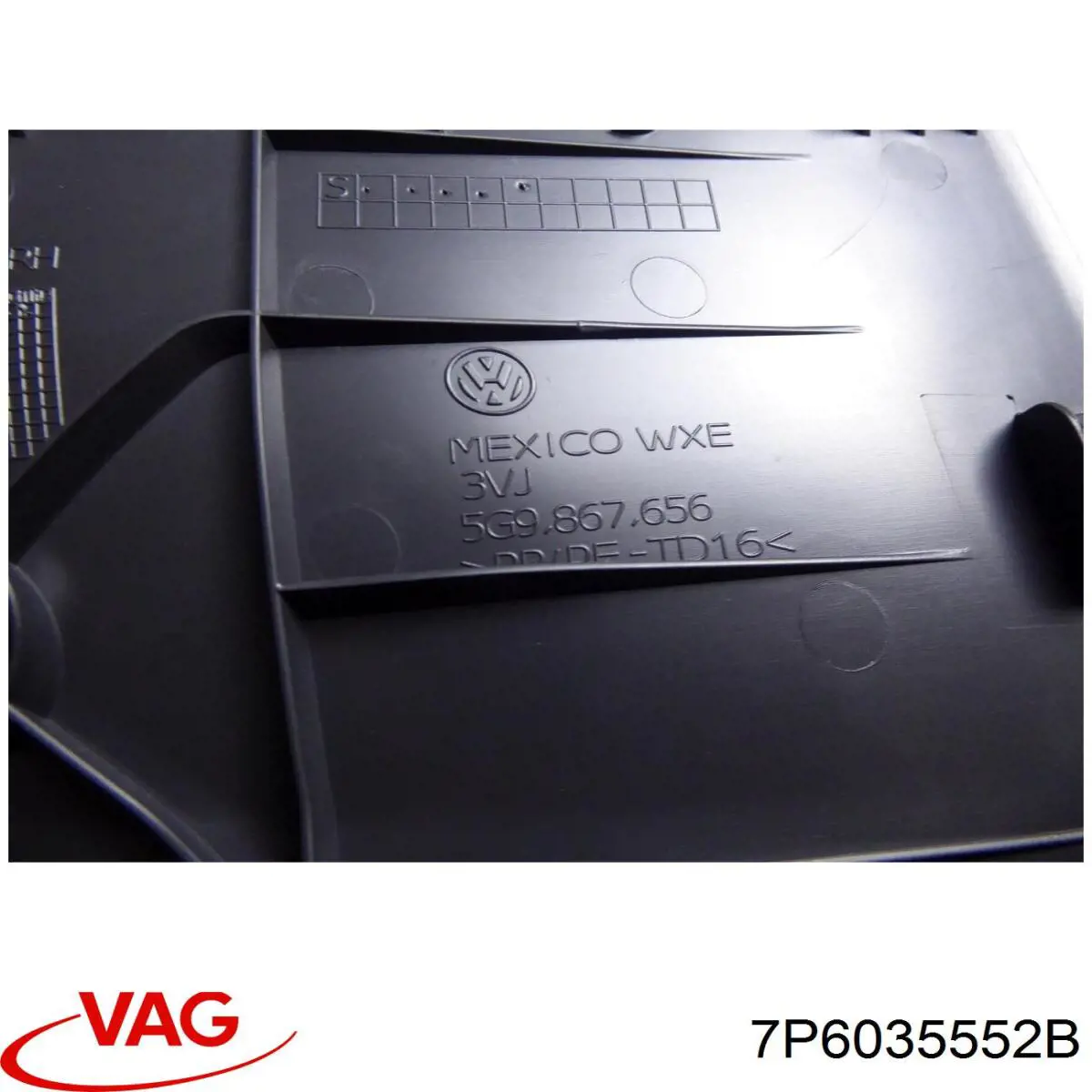Купить 7P6035552B VAG Усилитель сигнала антенны