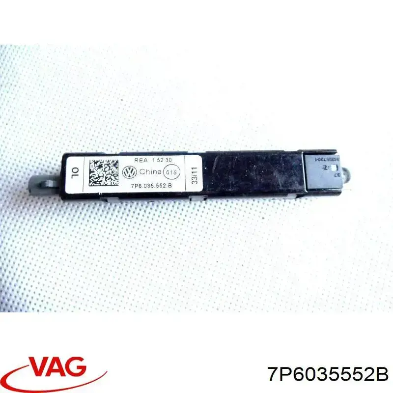 7P6035552B VAG Усилитель сигнала антенны