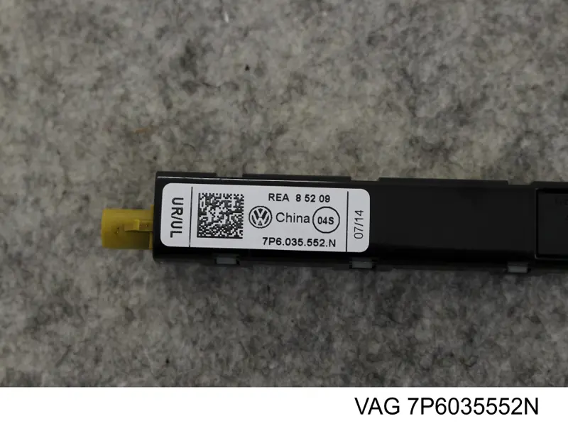 Усилитель сигнала антенны 7P6035552N VAG
