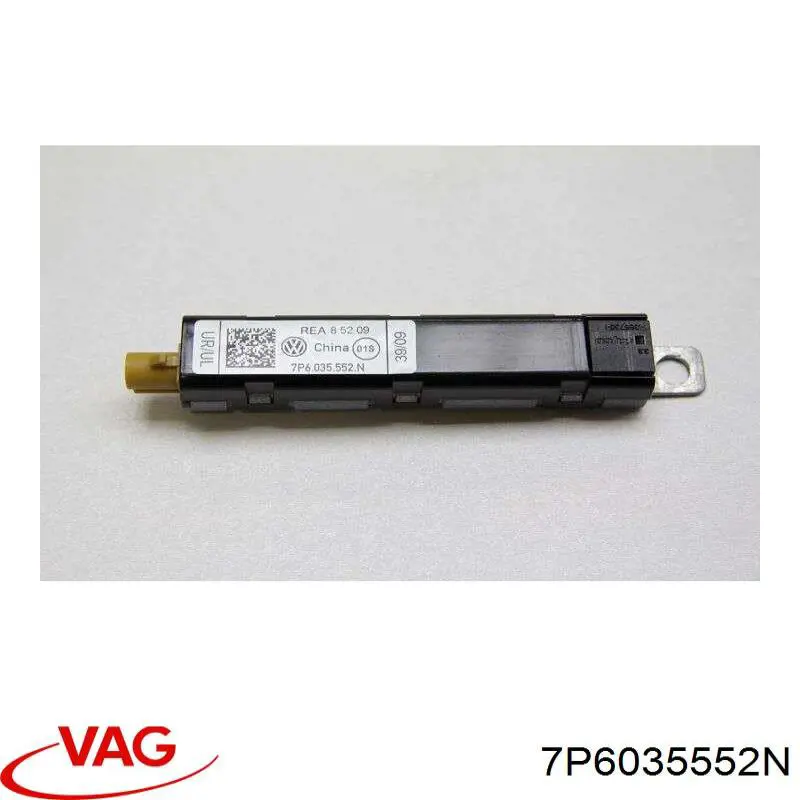 7P6035552N VAG Усилитель сигнала антенны