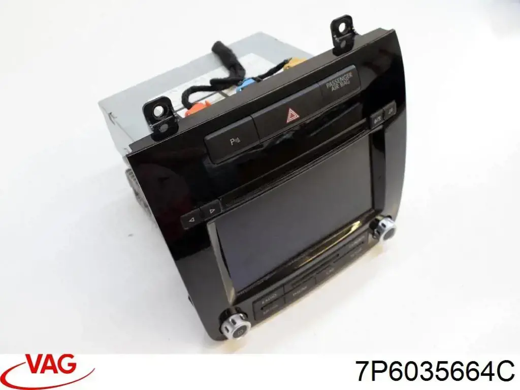 Блок управления мультимедийный VAG 7P6035664C цена, от 183.13 USD