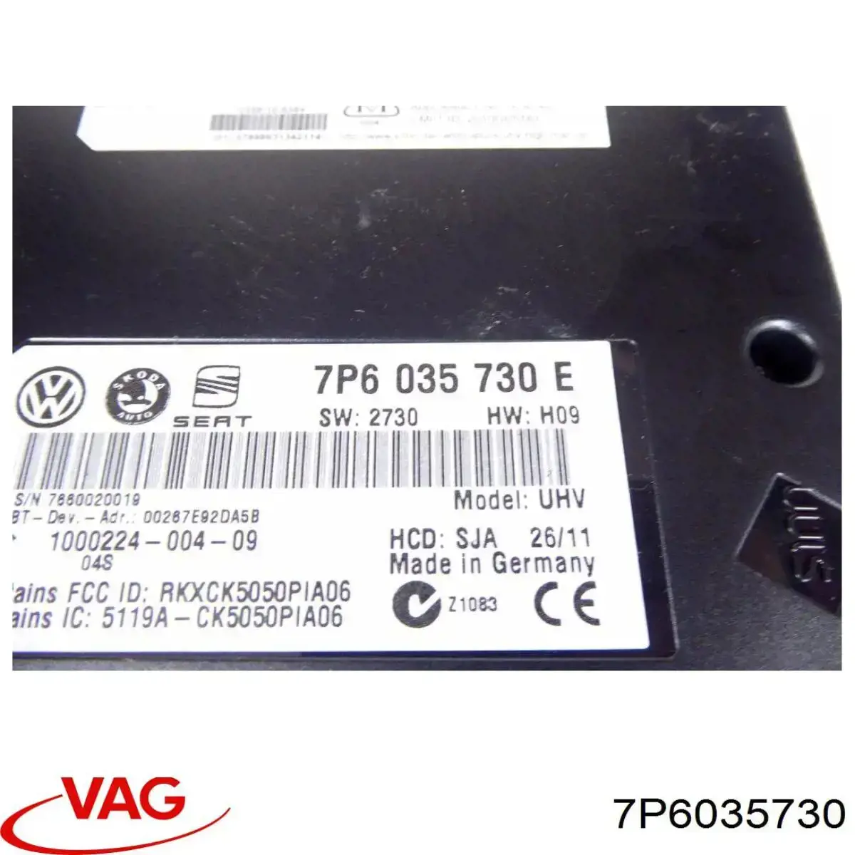 7P6035730 VAG 
