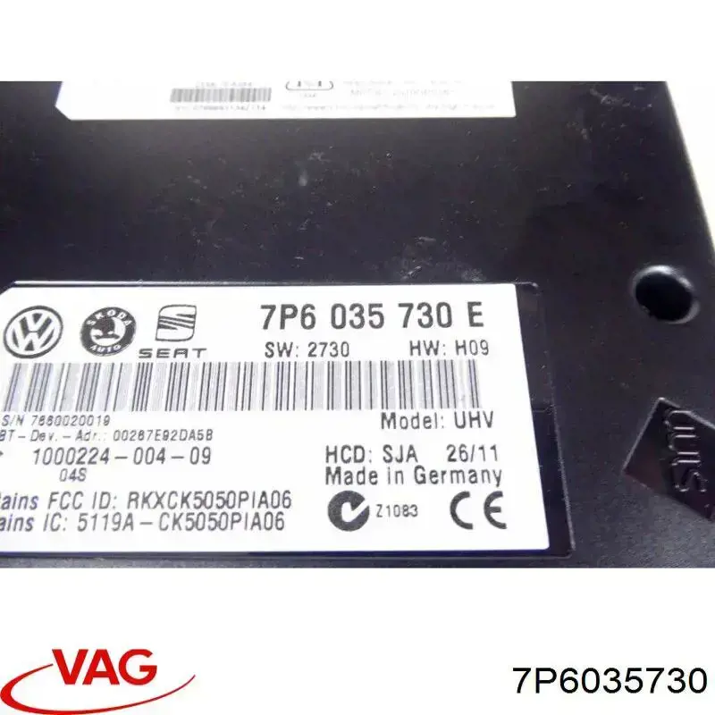  VAG 7P6035730 цена, от 207.50 USD