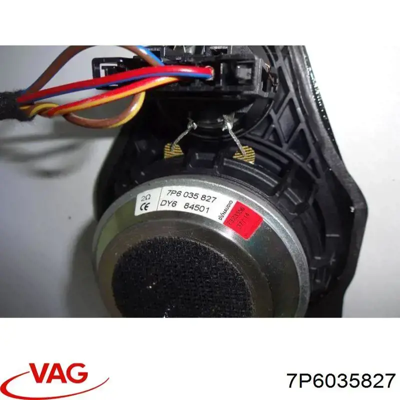  VAG 7P6035827 цена, от 118.51 USD