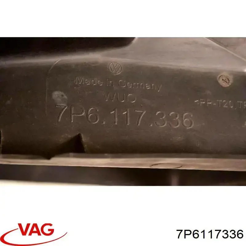 Воздуховод (дефлектор) радиатора интеркуллера правый VAG 7P6117336