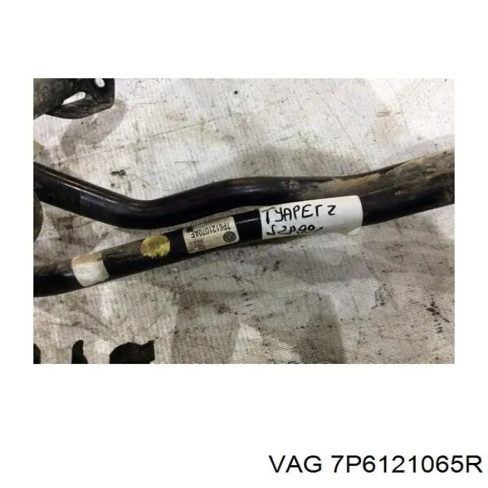  VAG 7P6121065R цена, от 79.01 USD