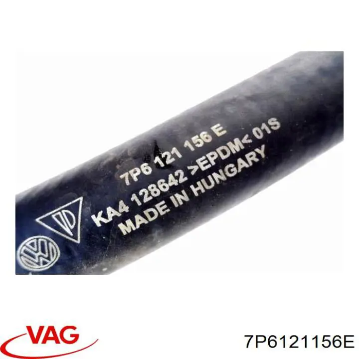 Купить 7P6121156E VAG 