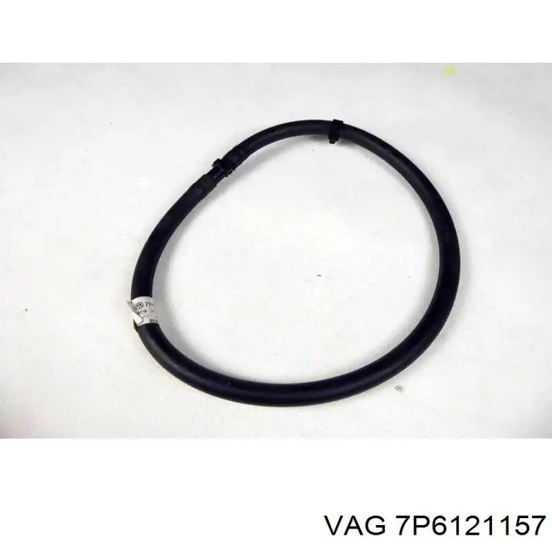  VAG 7P6121157 цена, от 7.60 USD