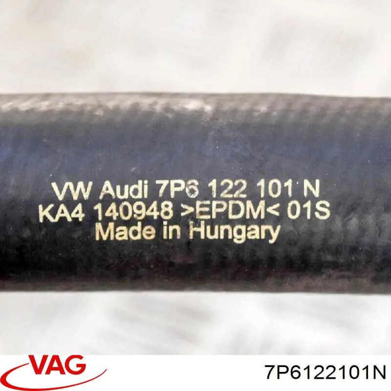  VAG 7P6122101N цена, от 25.51 USD