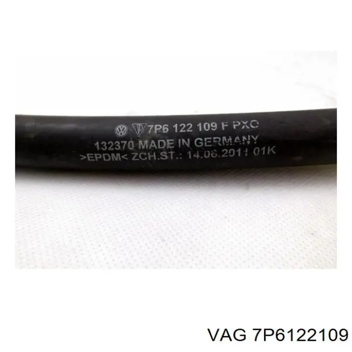 Купить 7P6122109 VAG 