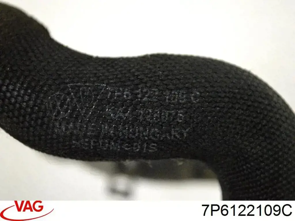  VAG 7P6122109C цена, от 19.00 USD
