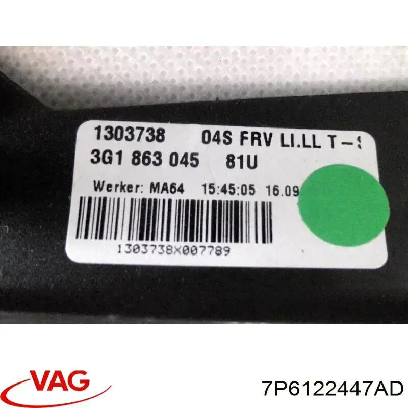 Купить 7P6122447AD VAG Трубопроводы и шланги системы охлаждения