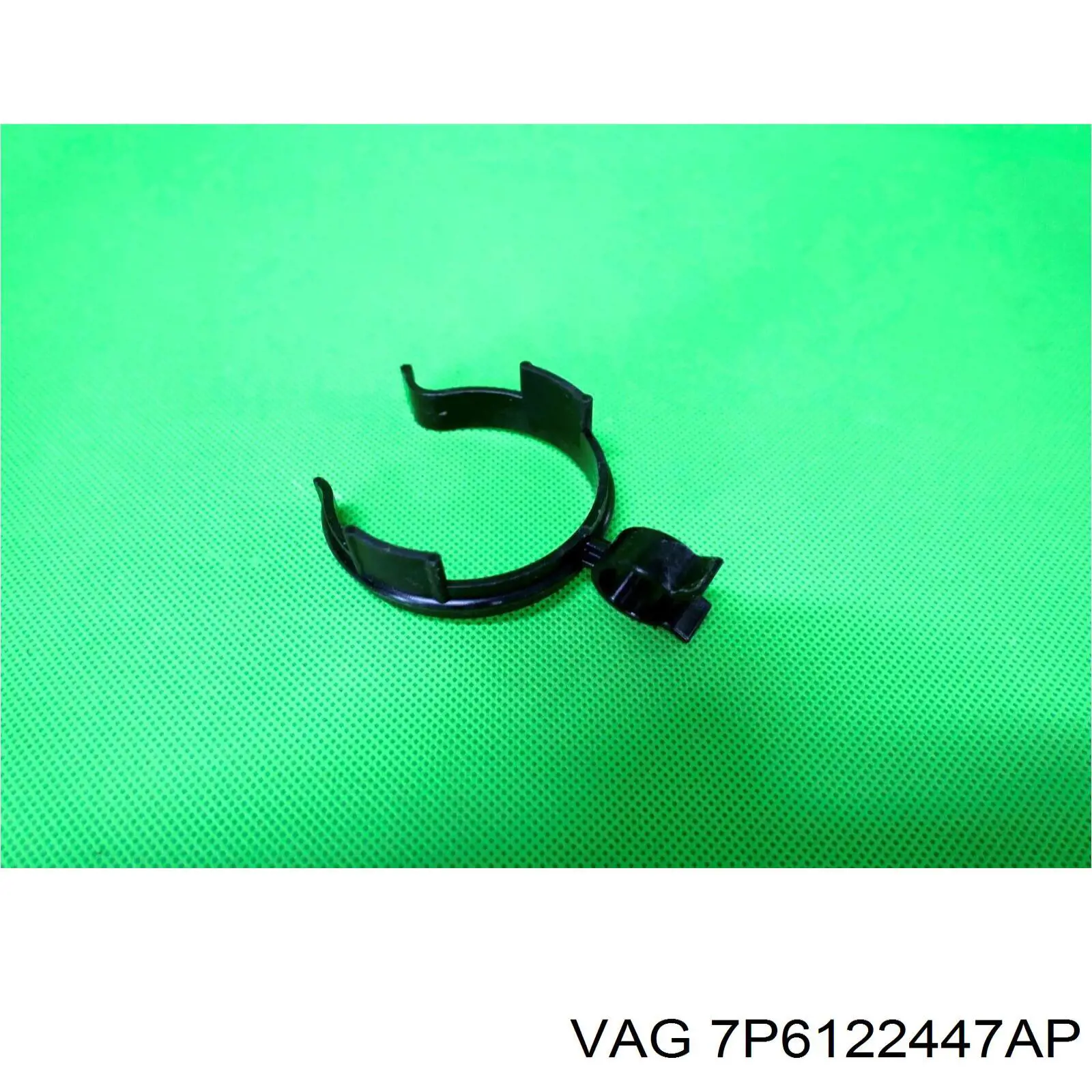 Купить 7P6122447AP VAG 