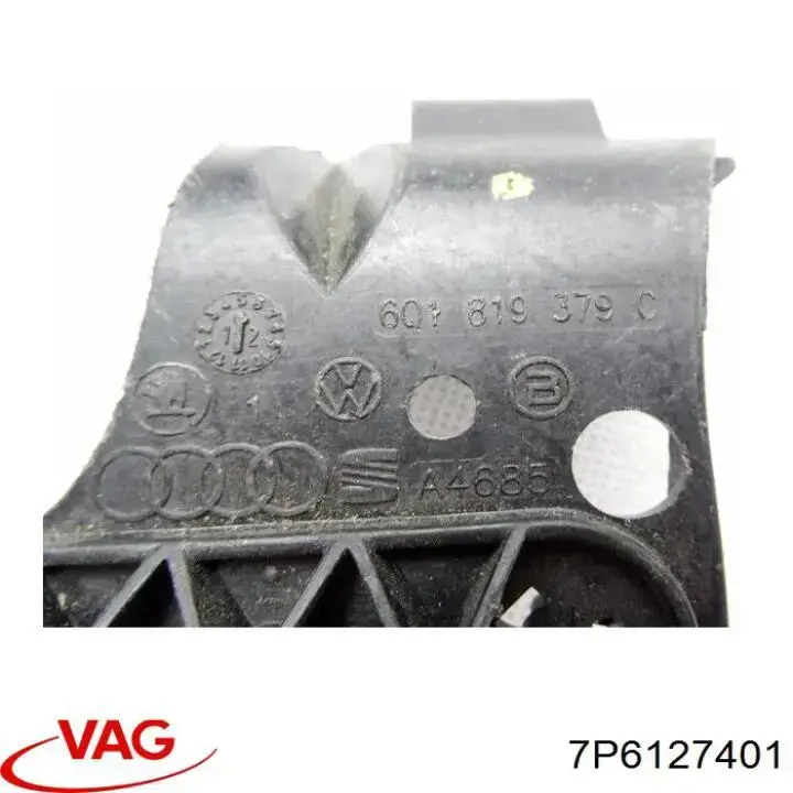 Купить 7P6127401 VAG Корпус топливного фильтра