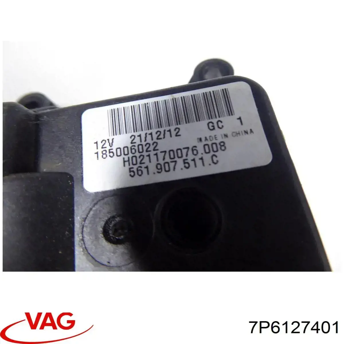 Корпус топливного фильтра 7P6127401 VAG