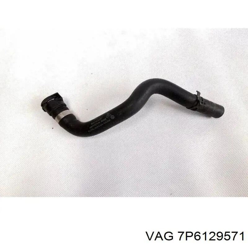 Купить 7P6129571 VAG 