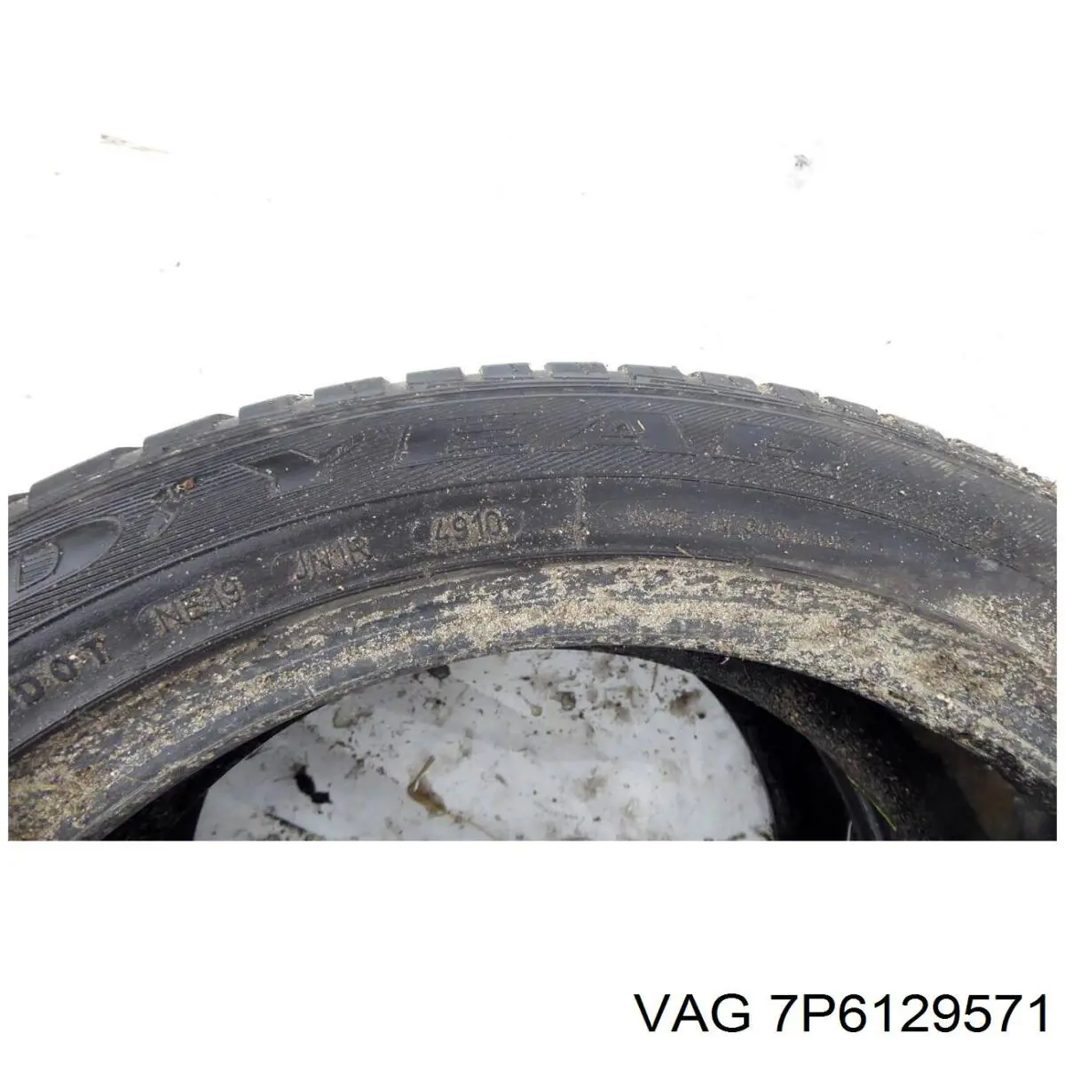  7P6129571 VAG